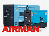 Японские дизельные генераторы Airman