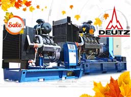 Снижение цен на пять моделей дизельных электростанций серии TSS Deutz