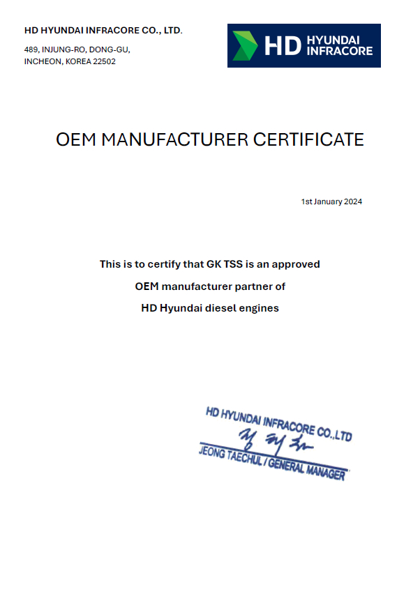 Сертификат эксклюзивного OEM-партнёрства HD Hyundai DOOSAN INFRACORE