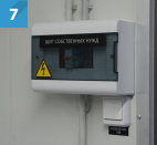 Доп опции контейнера