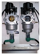Карбюратор SGG 10000Ei,SV460 до 08.2024 Sc / Carburetor (20024-00314-00)