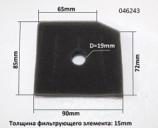 Фильтр воздушный (элемент) SGG 1800Si-2400Si,KM148F,KM152F / Air cleaner element (03.08.17151-14801-00)